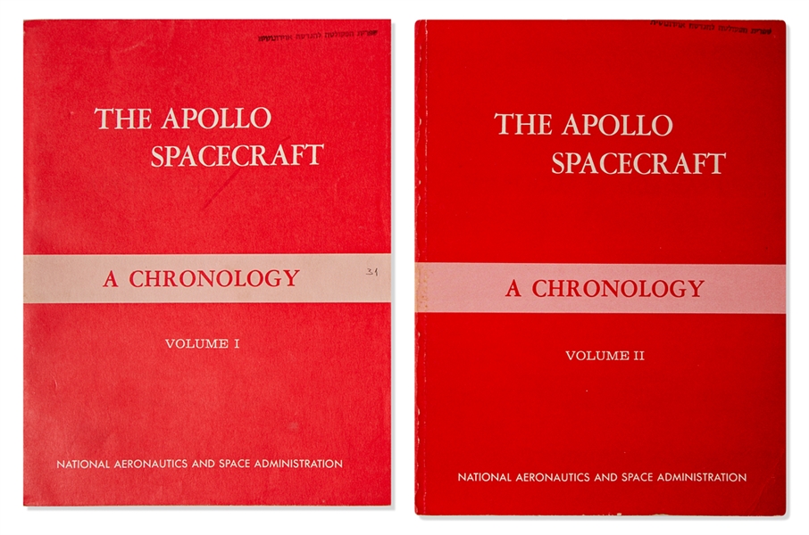 ''The Apollo Spacecraft: A Chronology'' Complete 4-Volume First Edition Set Published 1969-1978