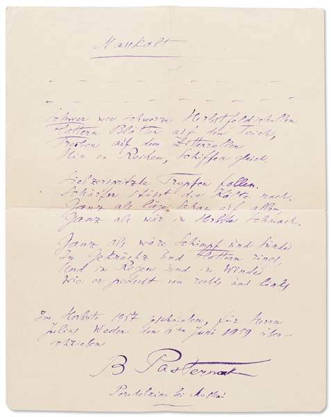 Boris Pasternak Autograph Letter Signed, Autograph Poem Signed & Signed Envelope