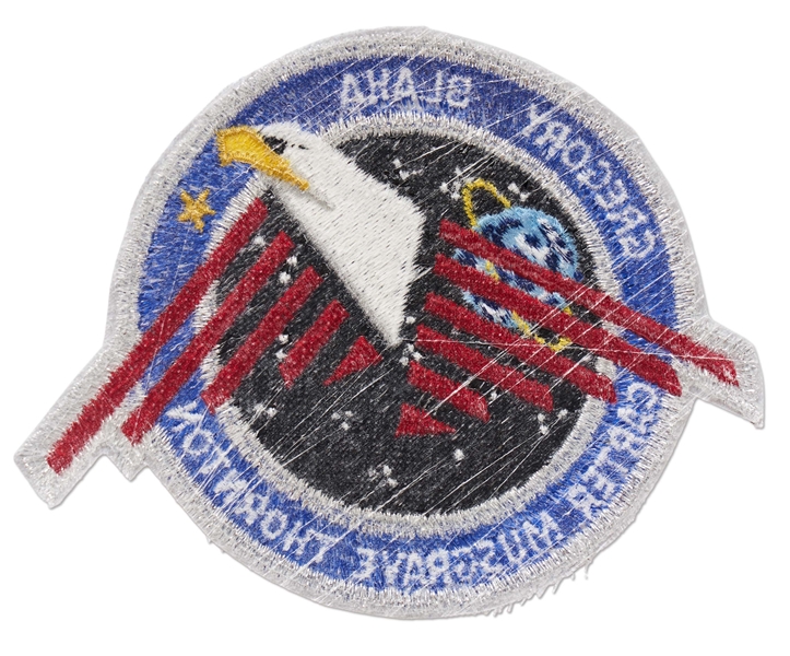 Lot of 23 Space Flown Mission Patches from STS-33 -- From the Personal Collection of STS-33 Astronaut Story Musgrave and With His LOA