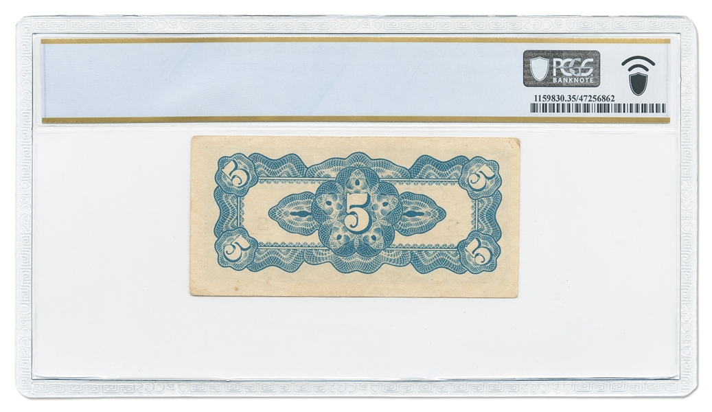 General Douglas MacArthur Signed Currency -- Five Cent Note Issued by the Japanese Government in 1942 as Occupation Currency for Dutch East Indies -- Encapsulated by PCGS & Authenticated by PSA/DNA