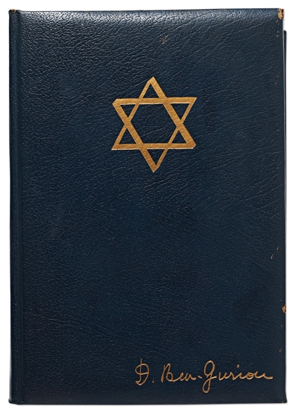 David Ben-Gurion Signed Limited Edition of ''Israel: A Personal History''