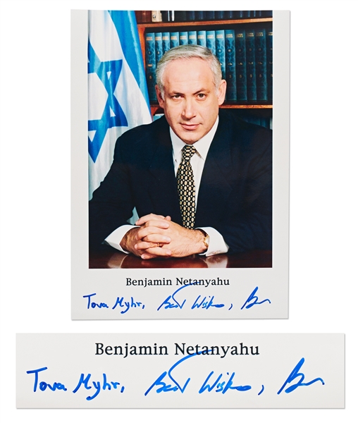 Benjamin Netanyahu Signed 8'' x 11.25'' Signed Photo -- With PSA/DNA COA