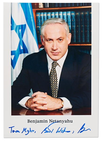 Benjamin Netanyahu Signed 8'' x 11.25'' Signed Photo -- With PSA/DNA COA