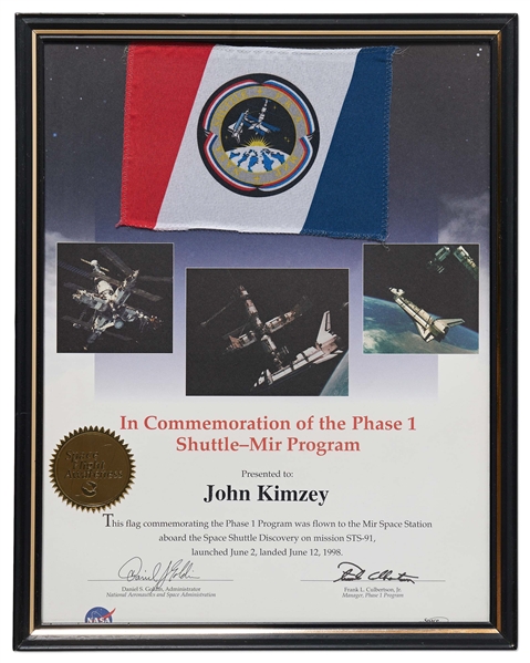 Lot of NASA Items Including Bruce McCandless Signed Spacewalk Photo, Apollo 8 Flight Plan & Mission Report, & Flag Flown to the Mir Space Station Aboard STS-91