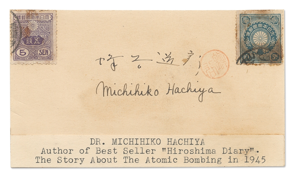 Signature of Dr. Michihiko Hachiya, the Japanese Doctor Who Wrote a Diary of the Hiroshima Bombing