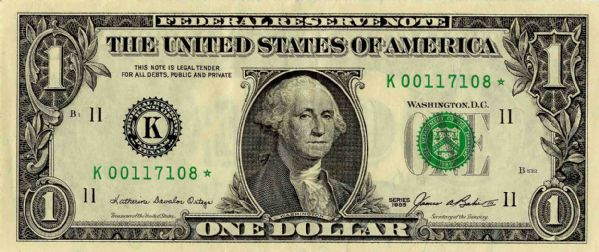 $1 Vintage Star Note -- Series 1985 -- Dallas, Texas
