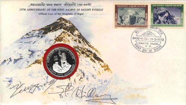 First Day Cover Commemorating the 25th Anniversary of the Conquest of Mount Everest's Peak -- Signed by Sir Edmund Hillary and Tenzing Norgay 