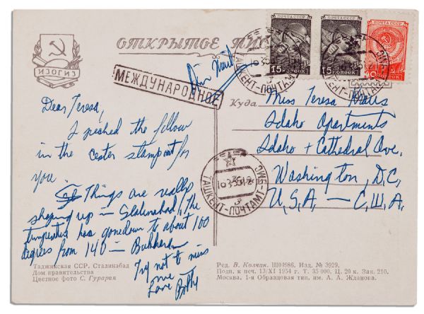 Robert Kennedy Autograph Letter Signed From the Soviet Union -- on a Soviet Union Postcard