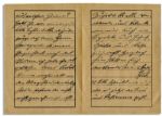 Letter Written at Concentration Camp at Dachau -- 1940