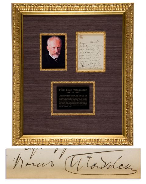 Russian Composer Pyotr Ilyich Tchaikovsky Autograph Letter Signed -- ''...Give me sweetheart forty rubles as a loan...''