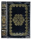 Watsons Double Helix Luxury Signed Edition  