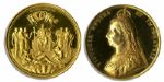 Extremely Scarce Queen Victoria 1887 Golden Jubilee 22-Karat Gold Medal