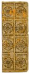 Uncut Sheet of Continental Currency -- 1776 -- Eight Pieces Total, Two of Each -- Fractional Dollar Values: One-Sixth, One-Third, One-Half, Two-Thirds -- Sheet Measures 5'' x 13'', Currency...