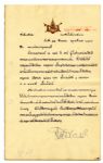 Royal Document Signed by King Rama VII of Siam, Present-Day Thailand -- 1931