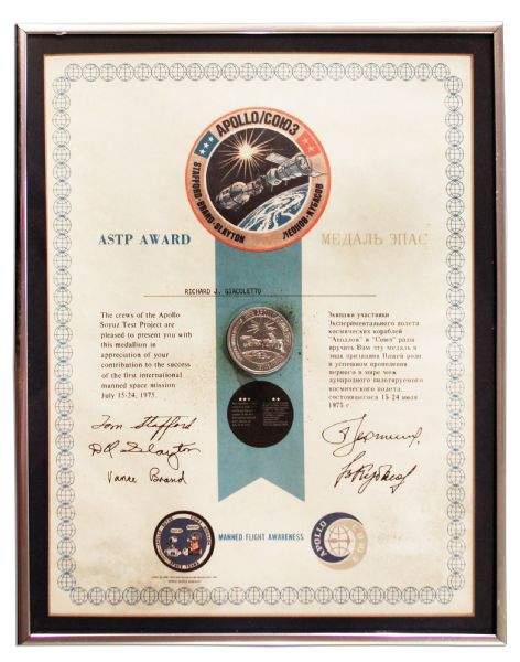 Official NASA Apollo-Soyuz Test Project Commemorative Medallion -- Made From Aluminum Taken on the 1975 Symbolic Mission Joining U.S. and Soviet Spacecrafts for the First Time