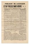 Irish Civil War Broadside Printed by Eamon de Valeras IRA