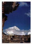 Rare ''British Mount Everest Expedition to China'' Cover Signed by Expedition Members -- Just Two Months Before Two Team Members Died on Everest