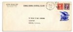 Scarce Howard Hughes Typed Letter Signed -- Regarding His Historic 1938 Round-the-World Flight  -- Letter Enables Him to Land and Refuel in the U.S.S.R. During the Flight