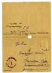 Lot of Eleven WWII Letters From Prisoners at the Dachau & Auschwitz Concentration Camps