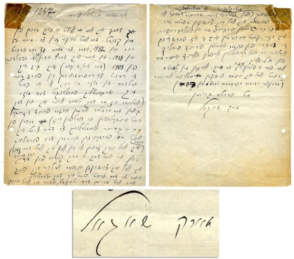 Marc Chagall 1937 Autograph Letter Signed -- Written in Yiddish to Friend and Magazine Editor Gabriel Talpir