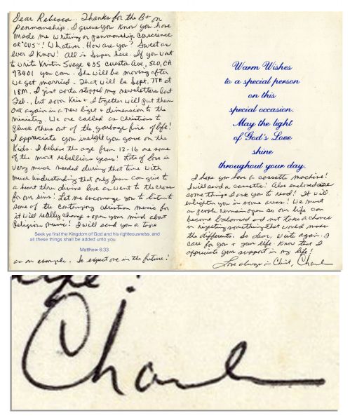 Charles ''Tex'' Watson Letter from Prison -- ''...We are called as Christians to pluck others out of the garbage fire of life!'' -- 1979