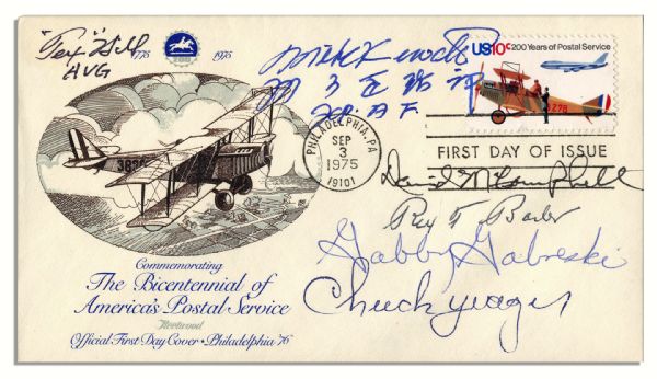 Aviation First Day Cover Signed by Six Legends of WWII Aviation -- Including ''Flying Aces'' Chuck Yeager & Tex Hill