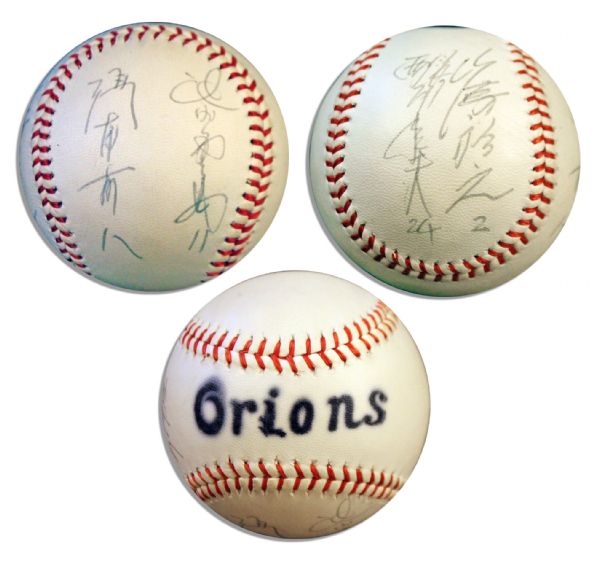 1971 Lotte Orions Baseball Bearing 4 Signatures in Japanese -- Kihachi Enomoto, Shigeki Ikeda, Daigo Takeo & Hiroyuki Yamazaki -- Stamped ''Orions''