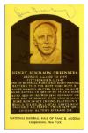 Hank Greenberg Signed Postcard of his Hall of Fame Plaque -- 3.5 x 5.5 -- Near Fine
