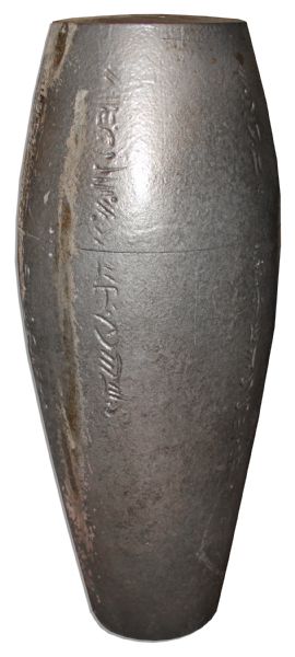Ampule Prop From ''Prometheus'' Starring Charlize Theron -- One of The Biological Weapon Capsules Found in The Pyramid Chamber