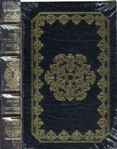 James D. Watson The Double Helix Signed -- Leather Bound -- 22kt Gold Detailing