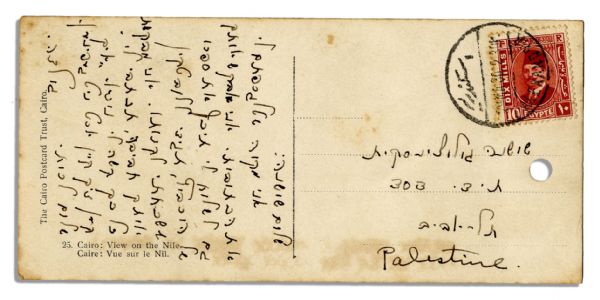 Golda Meir Autograph Note Signed Upon a Postcard to Recipient in Palestine
