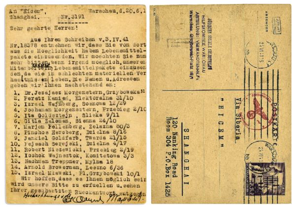 Holocaust Postcard From a Jewish Charity in Warsaw -- Requesting Immediate Aid For 15 Jewish Families -- Postcard Bears Nazi Stamp
