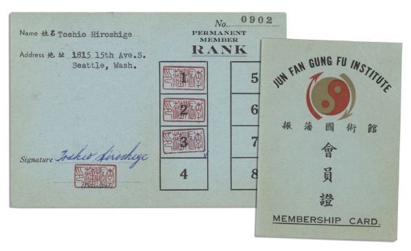 Membership Card From Bruce Lee's First Martial Arts School, the Jun Fan Gung Fu Institute -- Stamped Four Times With His Chinese Stone Chop