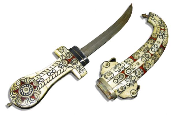 Ornate North African Barbary Coast Curved Blade Dagger & Scabbard Set