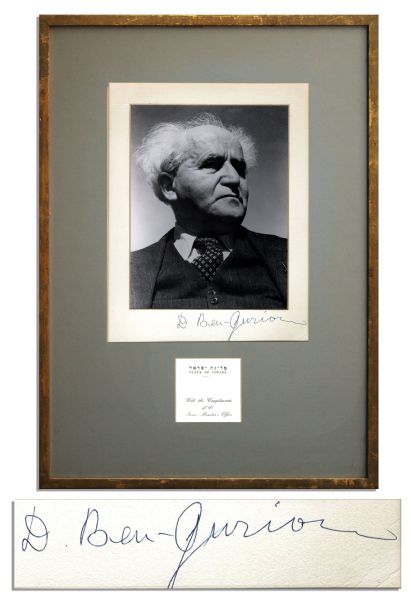 Israeli Prime Minister David Ben-Gurion Signed Photo Display