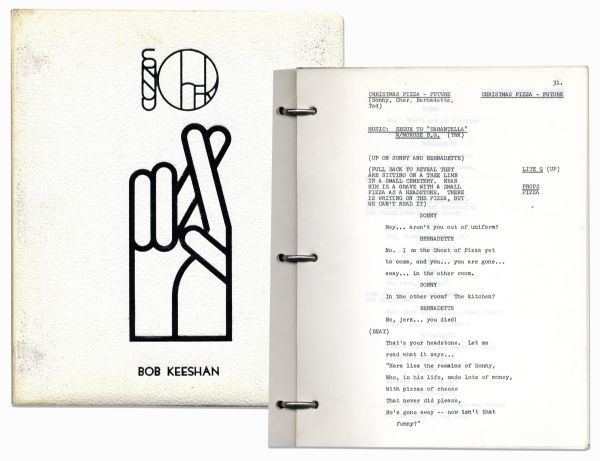 Captain Kangaroo ''Sonny and Cher'' Script From Bob Keeshan's Guest Appearance During The Show's Pilot Season in 1976