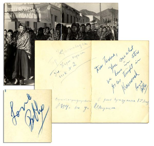 Robert F. Kennedy Autograph Note Signed From a Trip to the Soviet Union