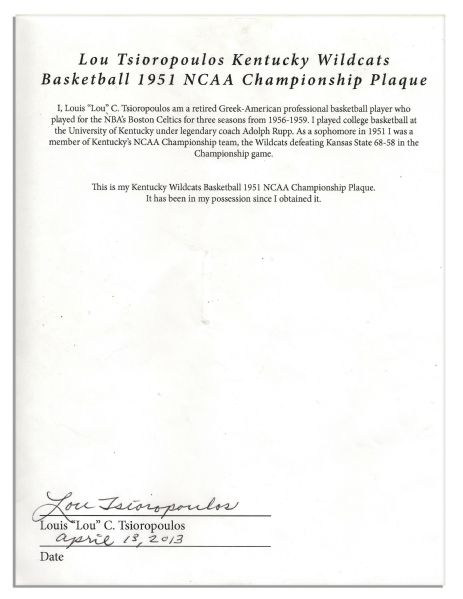 Original 1951 NCAA Basketball National Championship Plaque Trophy From the Collection of Boston Celtics & Kentucky Wildcats, Lou Tsioropoulos