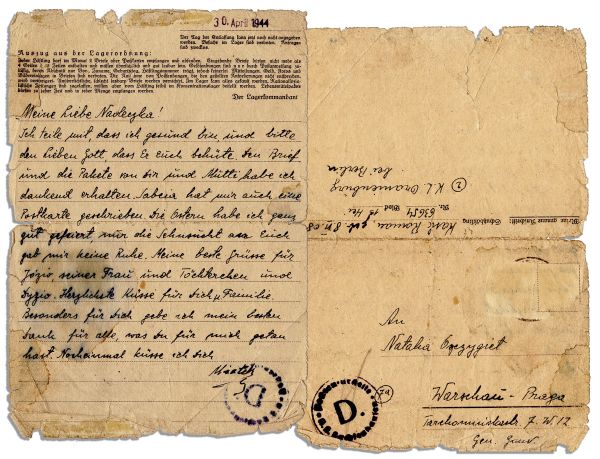 1944 Autograph Letter Signed From Sachsenhausen Concentration Camp -- Written in German by a Prisoner Named Kasic Roman -- ''...Only the longing for you gave me no rest...Kisses...''