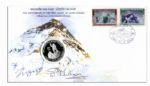 Everest 25th Anniversary Cover Signed by Sir Edmund Hillary and Tenzing Norgay