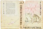 Ian Fleming ''You Only Live Twice'' Signed First Edition -- Scarce
