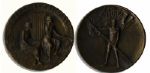 Lot of Summer Olympics Medals -- Medals From The Infamous 1936 Games in Nazi Germany -- From The 1932 Games in Los Angeles During The Depression -- From London's 1948 Games