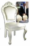 President Obama Chair Sat Upon During an Important Dinner Held in His Honor During His First-Ever Trip to Israel as President in March of 2013 -- With COA
