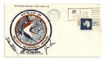 Apollo 15 Crew Signed Rare NASA Issue Astronaut Insurance Cover -- Al Worden, Dave Scott & Jim Irwin -- Cancelled 26 July 1971 -- 6.5 x 3.75 -- Near Fine -- With COA From Worden