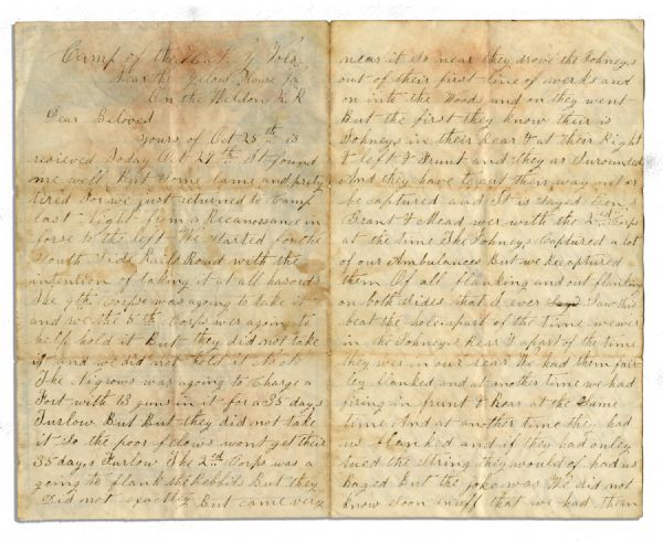 Civil War Letter From Grant Meade of The 76th New York 5th Corps of Black Soldiers -- ''...We had them fairley flanked and at another time we had firing in front + Rear at the Same time...''