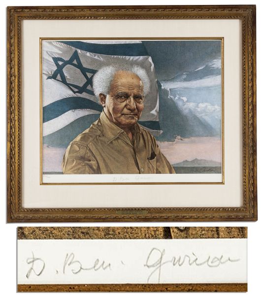 Large Signed Limited Edition Lithograph of First Israeli Prime Minister David Ben-Gurion Signed