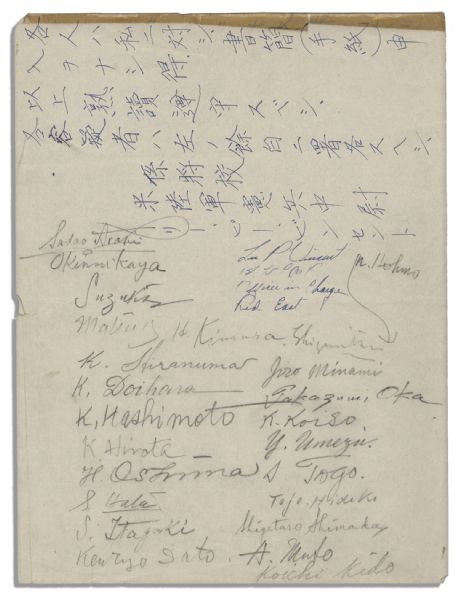 Signatures by 23 WWII War Criminals at the Sugamo Prison in Japan -- Including Prime Minister Hideki Tojo and 6 of the Executed -- Also Japan's Two Surrender Signers Aboard the Missouri