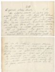 Eva Peron Autograph Letter Signed -- ...I need you here, because you are a Peron and we need a lot of Perons in the government...Evita