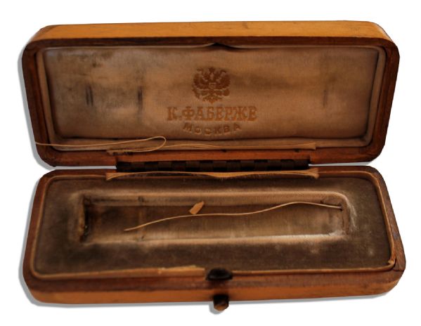 Amber, Gold & Guilloche Enamel Cigarette Holder Marked Faberge, St. Petersburg, 1899-1908