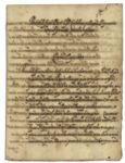 Extraordinary Spanish Inquisition Letter by Pope Clement VIII -- ''follow the errors of Mohamed...enforce greater punishments...cut off the lethal cult...by appointing more inquisitors''